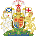 برطانیہ (سکاٹ لینڈ میں مستعمل) (United Kingdom)