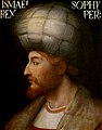 پرترهٔ اروپایی از شاه اسماعیل یکم با کلمهٔ Sophy