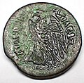 ptolemaischer Adler Isis auf Münze des Ptolemaios V. Epiphanes, Szaivert/Sear 8061