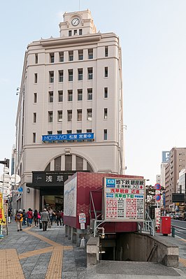 Station Asakusa