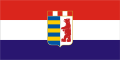 Флаг русинов Хорватии