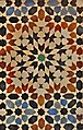 Geometrisches Kachelornament (Zellij), Ben-Youssef-Madrasa, Marokko