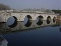 Il ponte di Tiberio a Rimini