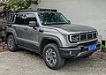 en:Beijing BJ40