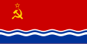 پرچم لتونی شوروی