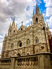 Catedral de Santa Ana, El Salvador