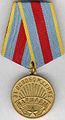 File:Medal For The Liberation Of Warsaw.jpeg