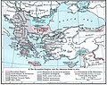 Doğu Roma ve Trabzon İmparatorlukları