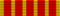 Medaglia ai benemeriti della liberazione di Roma 1849-1870 - nastrino per uniforme ordinaria