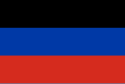 پرچم the Federal State of Novorossiya#Donetsk People's Republic