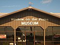 Entrance to Window on the Plains Museum in Dumas