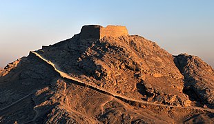 Zoroastrian Towers of Silence, Yazd