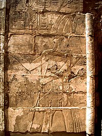 Рельєф з храму Осіріса. Карнак