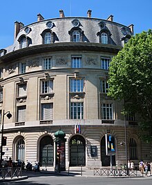 Description de l'image Lycée Saint-Louis, 44 boulevard Saint-Michel, Paris 6e 2.jpg.