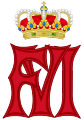 Royal cypher of King Felipe VI of Spain