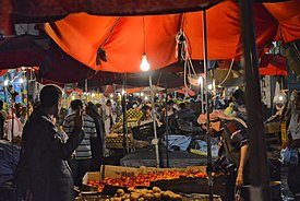 Chợ ở Al-Hudaydah