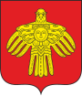 Komijos Respublikos herbas