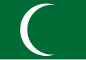 Bandeira de Arábia Saudita