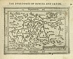 Освиенцимското и Заторското княжества, карта от Абрахам Ортелий, 1603 г.