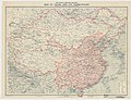 Ķīna (rozā), un tās ārējās provinces, 1912