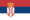 Флаг на Сърбия