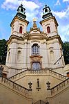 Kostel sv. Jana Nepomuckého na Skalce v Praze od K. I. Dientzenhofera, 30. léta 18. století.