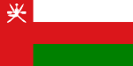 Flago de Omano