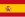 Flago de Hispanio