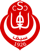 Logo du CC Sig