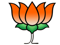 Image illustrative de l’article Bharatiya Janata Party