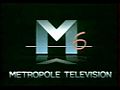 Logo de M6 du 1er mars au 31 mai 1987.