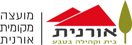 סמל העיר