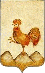 Pietragalla címere