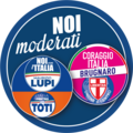 Simbolo presentato per le elezioni politiche 2022 con Noi con l'Italia, Coraggio Italia e Unione di Centro