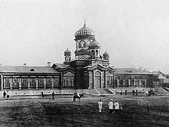 Детский приют. 1892 год (ныне медицинский колледж; здание сохранилось частично)
