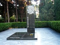 Могила Бюль-Бюля в Аллее почётного захоронения, Баку