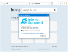 Интернет експлорер 11 на Windows 10