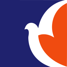 AirMacau.svg