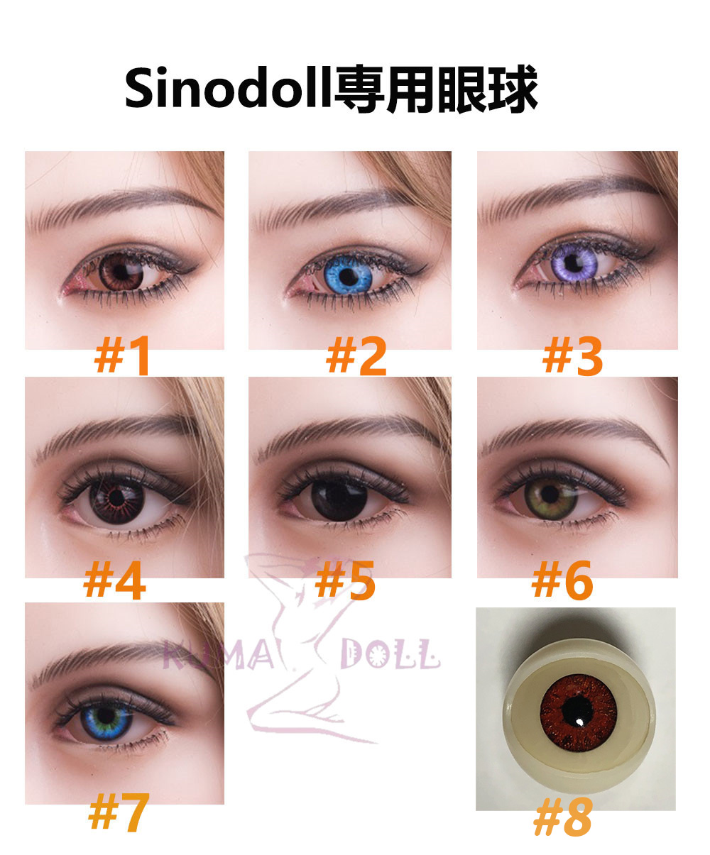 【即納・国内在庫品・送料無料】Sino dollラブドール 専用眼球 アイ 1セット売りEYE 目