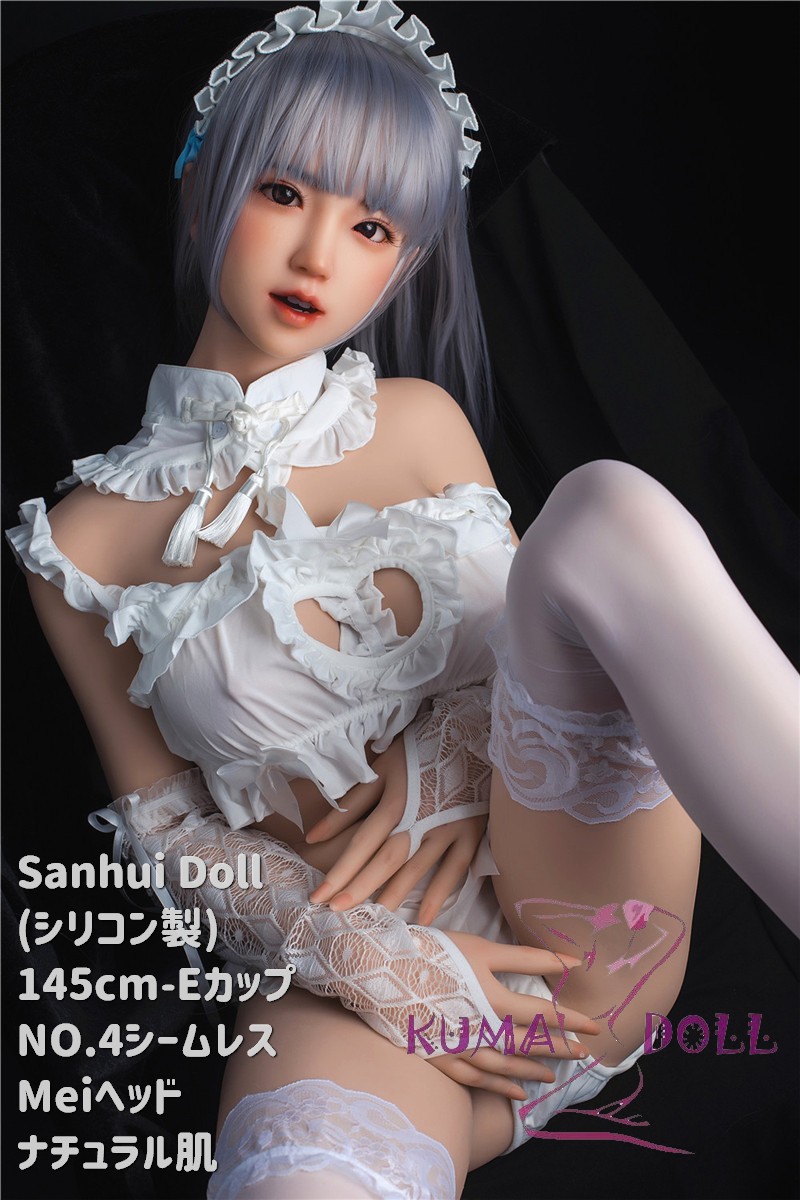 シームレス フルシリコン製ラブドール Sanhui Doll 145cm Eカップ Meiヘッド