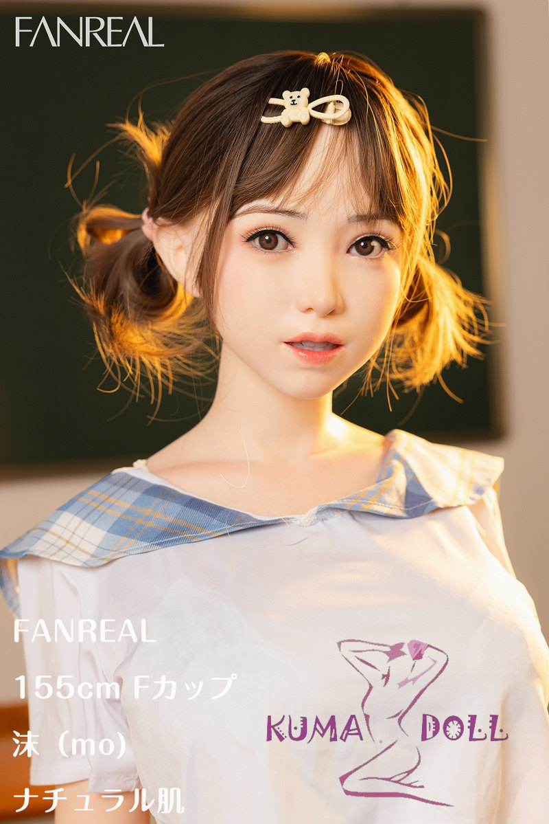 FANREAL 155cm Fカップ 沫（mo) ヘッド リアルメイク付き ROS機能選択可 フルシリコン製ラブドール セーラー服