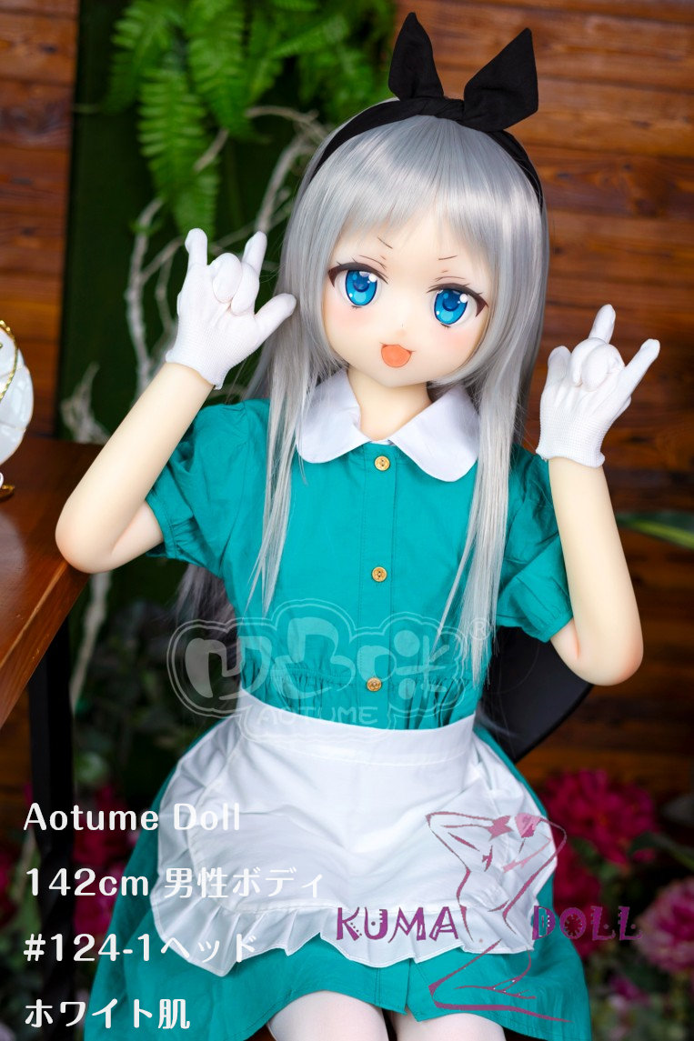 Aotume Doll 142cm 男性ボディ #124-1 神崎ひでり ペニス二つ付属 アニメドール 掲載画像はシリコンヘッド＋シリコンボディ ヘッド及びボディー材質選択可能