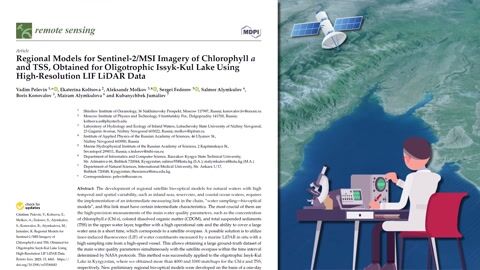 Regional Bio-Optical Models for Sentinel-2/MSI Imagery of Issyk-Kul Lake Using LIF LiDAR