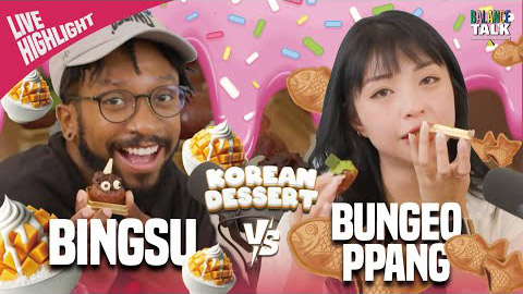 Why pick your Korean desserts when you can “pig“ everything?🍧 | Balance Talk | Ep. 27 Korean Dessert