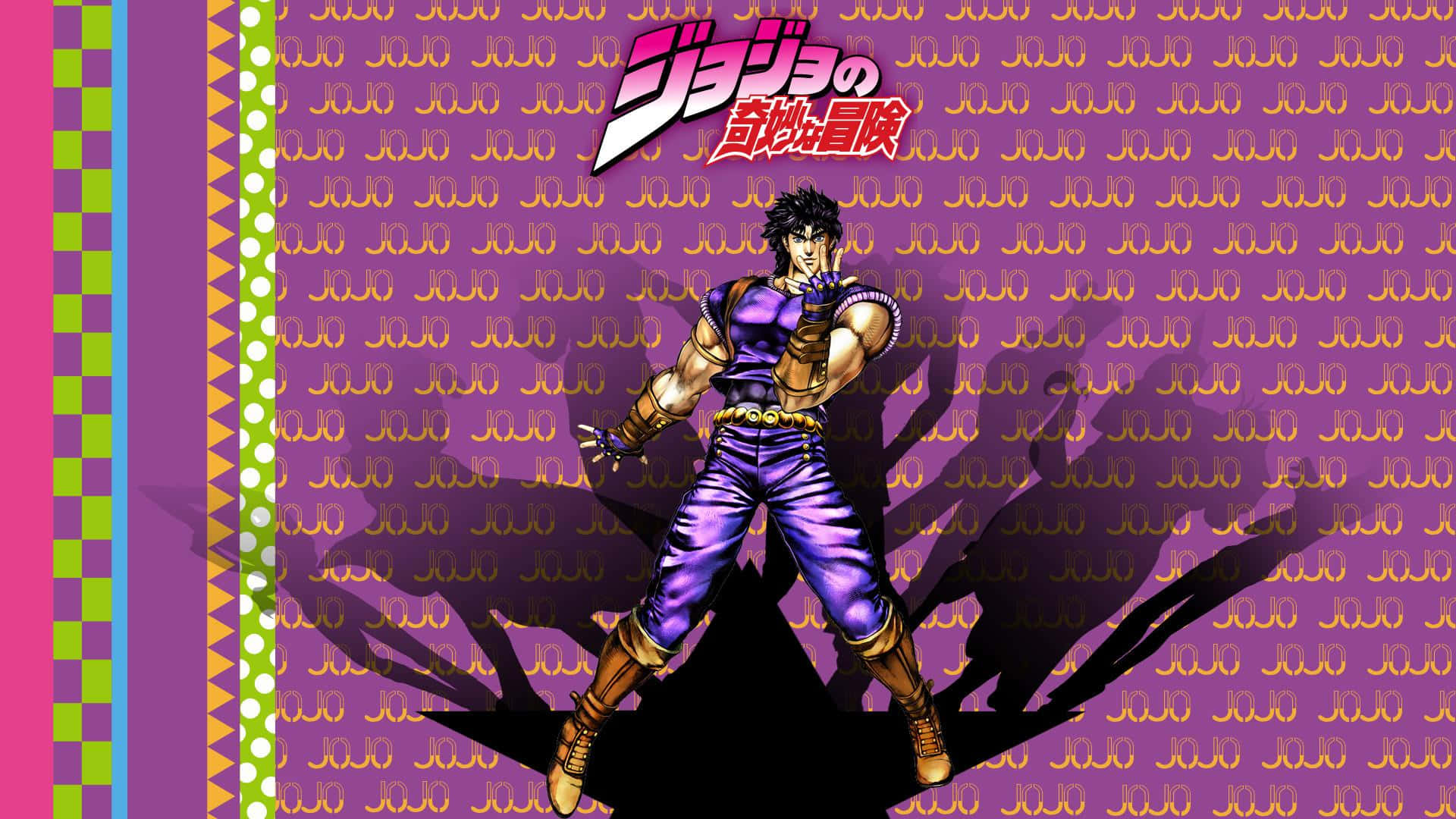 Joseph Joestar Fondo de pantalla