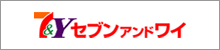 7&Y セブンアンドワイ