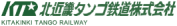 北近畿タンゴ鉄道株式会社