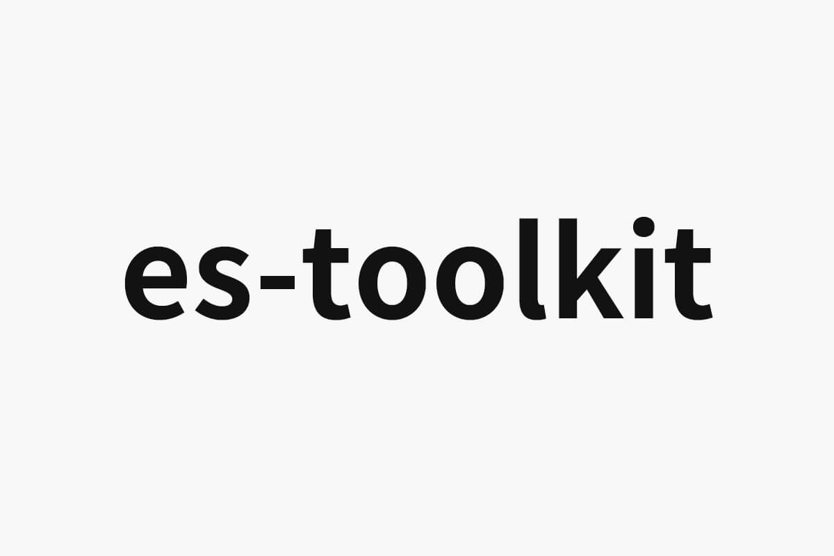 アイキャッチ画像：新進気鋭のJS(TS)ユーティリティライブラリ es-toolkit の紹介