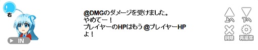 画像集 No.010のサムネイル画像 / 【PR】ブラウザ上でゲームが作れる！　スマホもOKでツクールも使える？　新時代のゲーム作成環境「PLiCy」とは