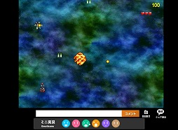 画像集 No.024のサムネイル画像 / 【PR】ブラウザ上でゲームが作れる！　スマホもOKでツクールも使える？　新時代のゲーム作成環境「PLiCy」とは